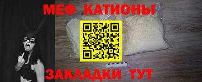 прущие крисы Пенза
