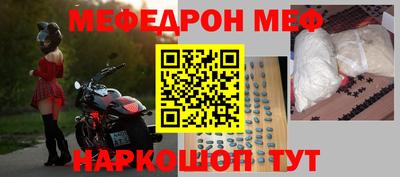 дурь Первоуральск