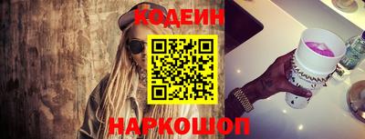 прущие крисы Пенза
