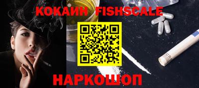 прущие крисы Пенза