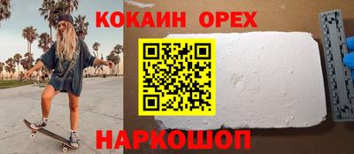 дурь Первоуральск