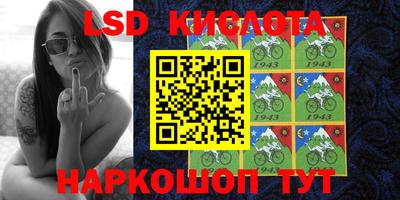 дурь Первоуральск