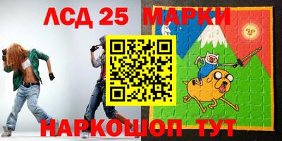 дурь Первоуральск