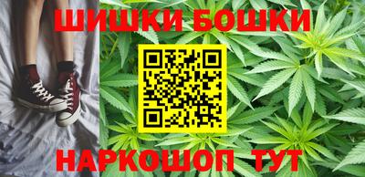 дурь Первоуральск