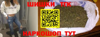 дурь Первоуральск