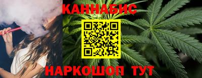 дурь Первоуральск