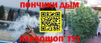 прущие крисы Пенза