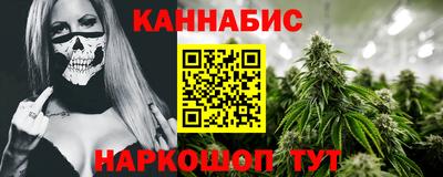дурь Первоуральск