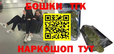 прущие крисы Пенза