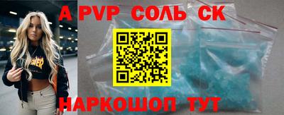дурь Первоуральск