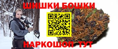 дурь Первоуральск