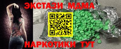дурь Первоуральск