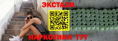 дурь Первоуральск