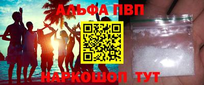 дурь Первоуральск