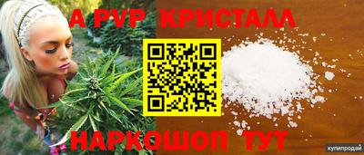 дурь Первоуральск