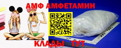 прущие крисы Пенза