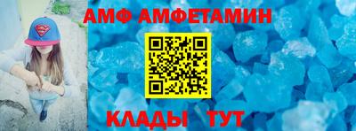 прущие крисы Пенза