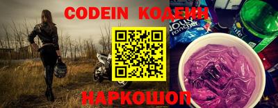 прущие крисы Пенза
