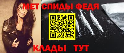 трава Партизанск