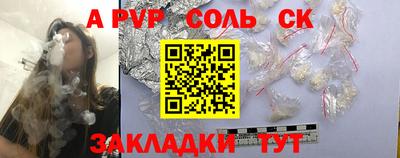 дурь Первоуральск