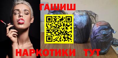 дурь Первоуральск