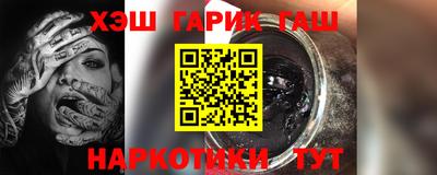 дурь Первоуральск