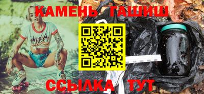 прущие крисы Пенза