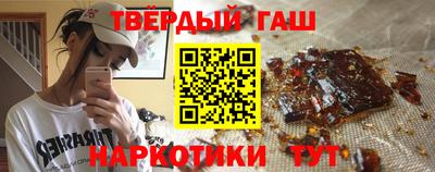 прущие крисы Пенза