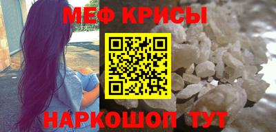 трава Партизанск