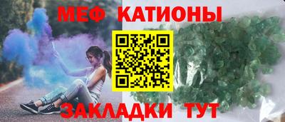 трава Партизанск