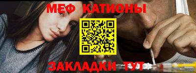 дурь Первоуральск