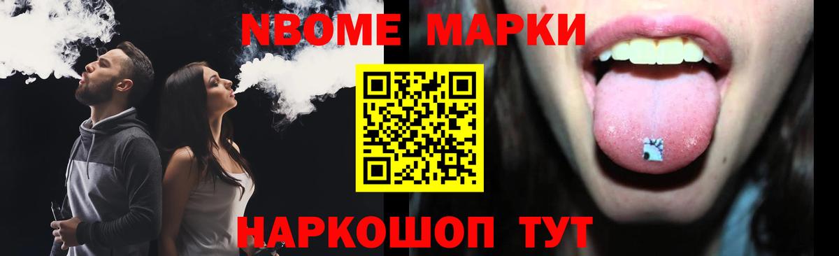 LSD-25 экстази  блэк спрут маркетплейс  LSD-25 экстази кислота  Солнечногорск  LSD-25 экстази кислота  Вход с VPN 